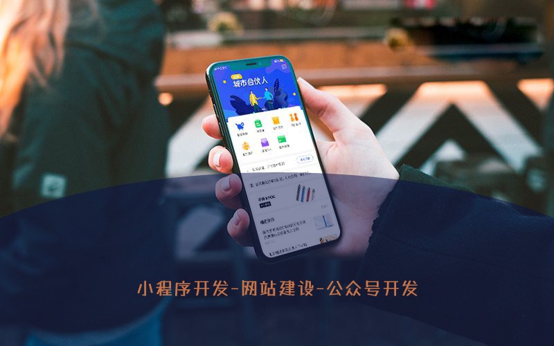 移動式土壤墑情監測儀的用處